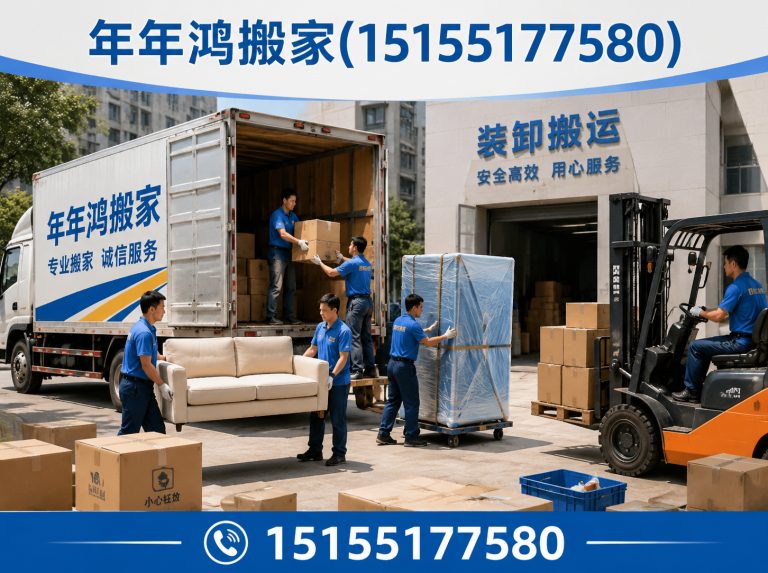 肥西县家具拆装展示图